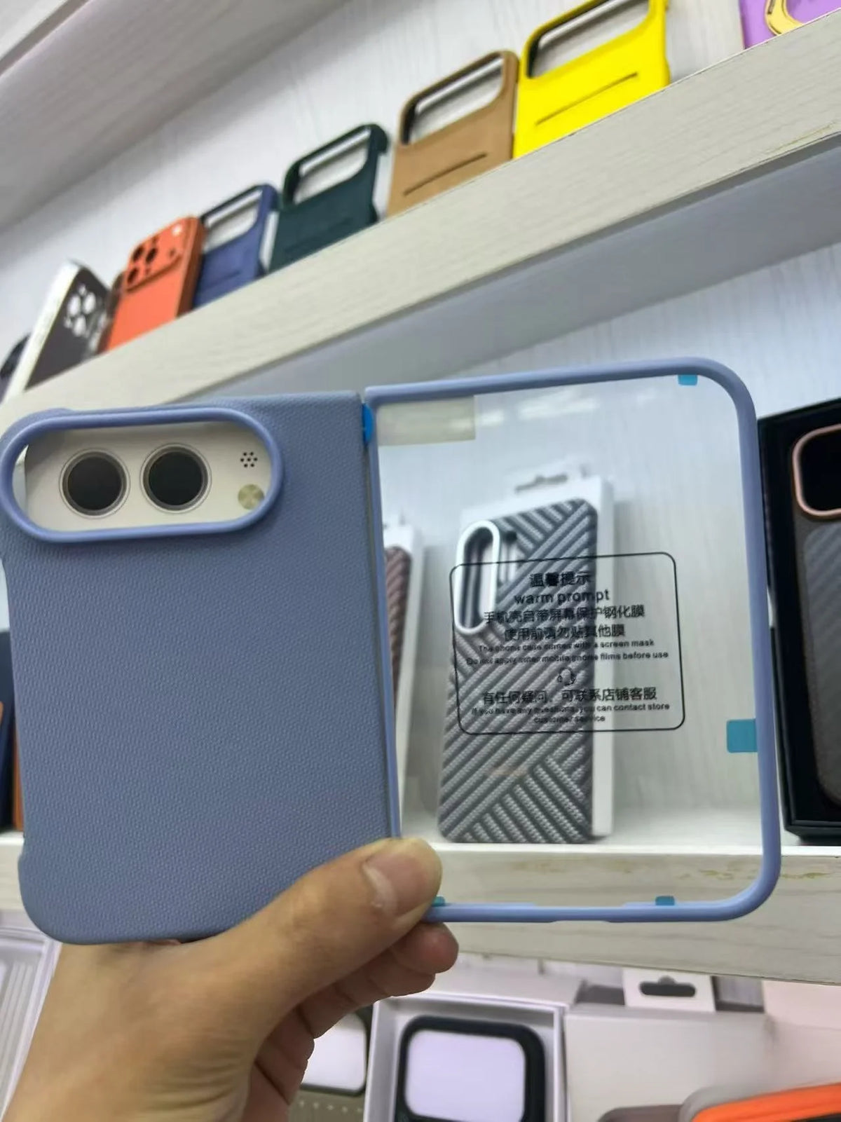 Woven MagSafe Case with Screen Film for iPhone Duo
